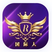 国际人