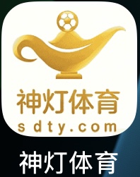 神灯体育